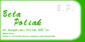 bela poliak business card